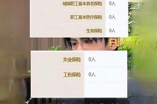 开云app官方版最新下载安卓版截图0